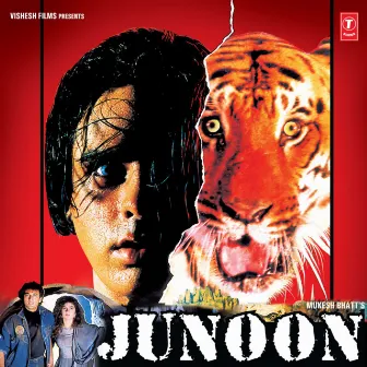 Junoon by Super Cassettes Industries Private Limited