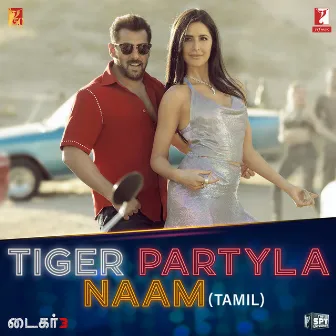 Tiger Partyla Naam (From 