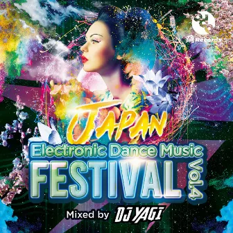 JAPAN Electronic Dance Music FESTIVAL Vol.4 (Mixed by DJ YAGI) by DJ YAGI