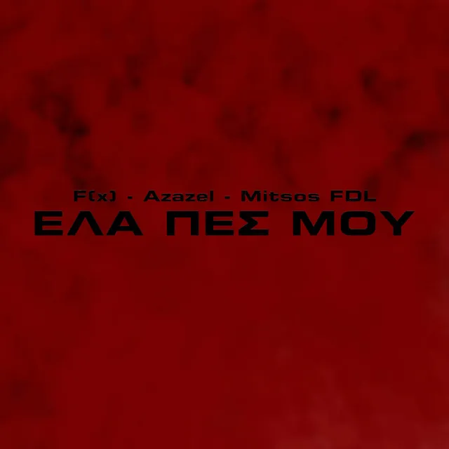 ELA PES MOU