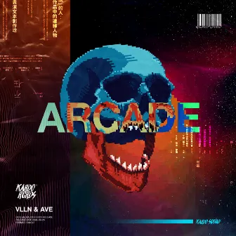 Arcade by AVE