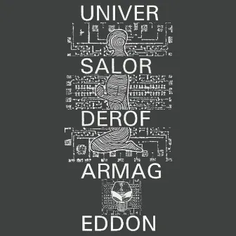 The Entire Vast Situation b/w Painfully Obvious by Universal Order Of Armageddon