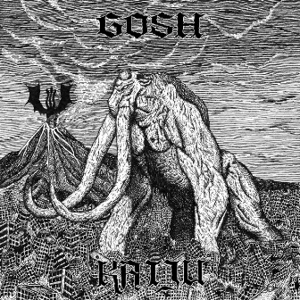 KAIJU by GOSH