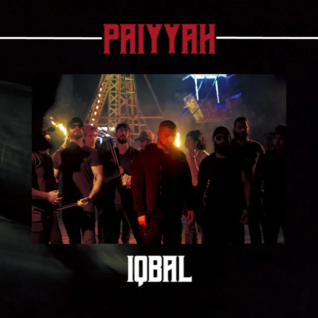 PAIYYAH