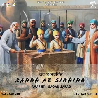 Kandh Ae Sirhind by Amarjit