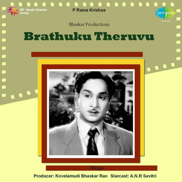 Brathuku Theruvu (Original Motion Picture Soundtrack)