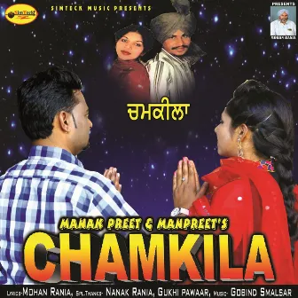 Chamkila by Manak Preet