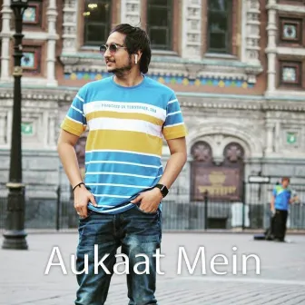 Aukaat Mein by Atul Kishan