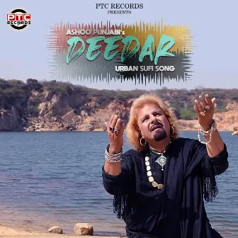 Deedar Urban Sufi Song by Ashoo Punjabi