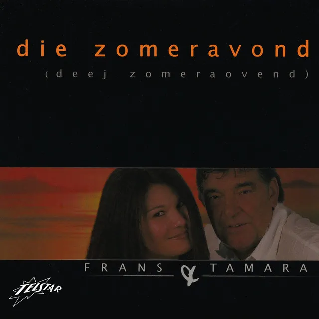 Die Zomeravond (Deej Zomeraovend)