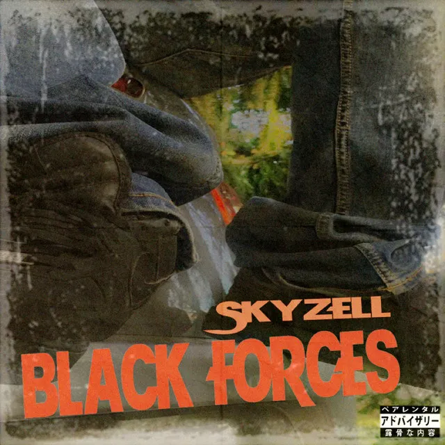 Black Forces