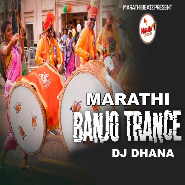 Marathi Banjo Trance - Original