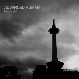 Kyoto EP by Advanced Human