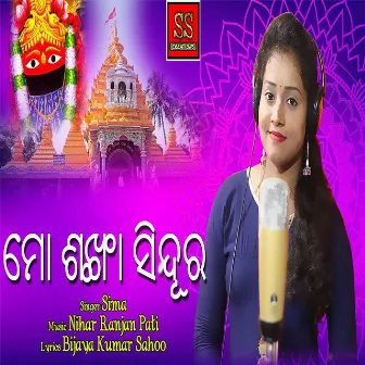 Mo Sankha Sindura (ODIA SONG) by 