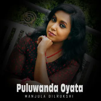 Puluwanda Oyata by Lasitha Jayaneththi Arachchige