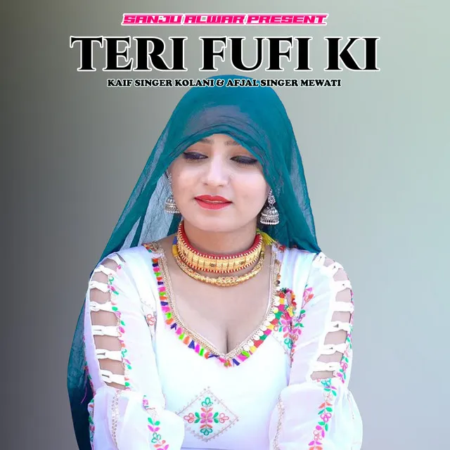 Teri Fupi ki