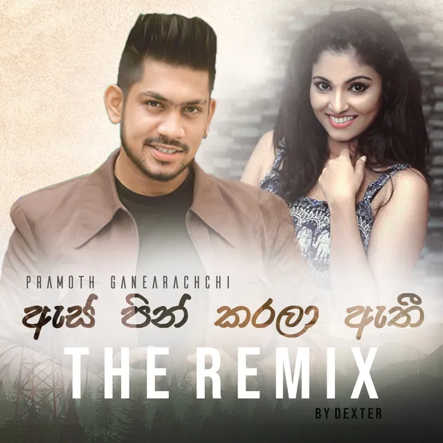 As Pin Karala Athi - Remix