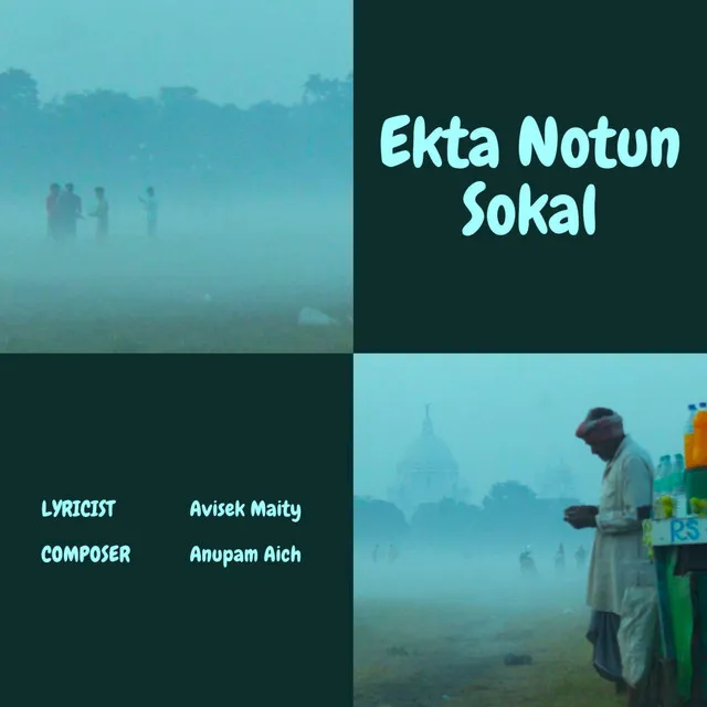 Ekta Notun Sokal