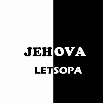 Jehova by Unknown Artist