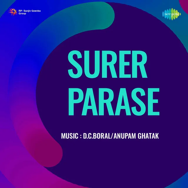 Surer Parase (Original Motion Picture Soundtrack)