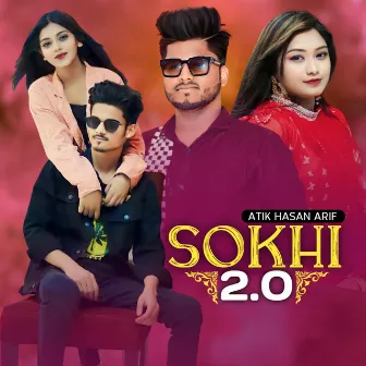 Sokhi 2.0 by Unknown Artist