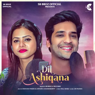 Dil Ashiqana by JN Padma