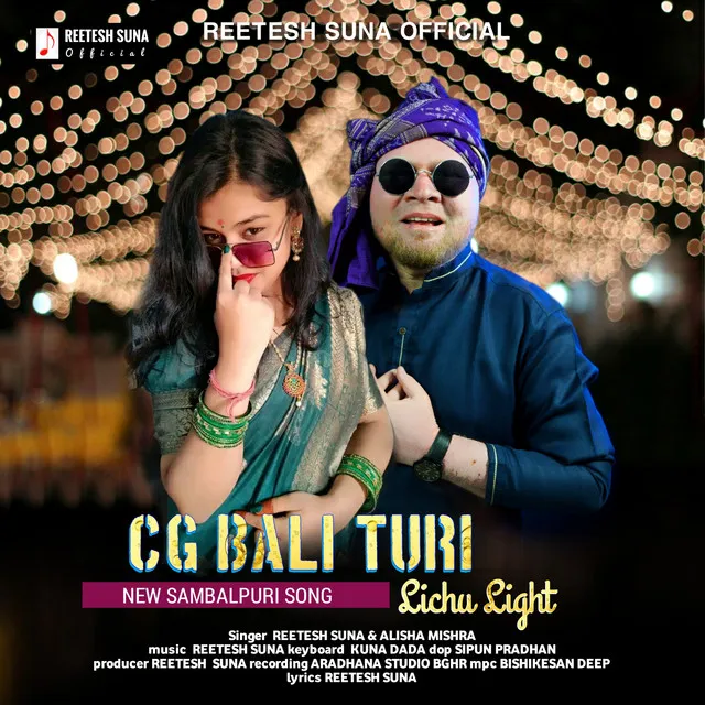 Cg Bali Turi Lichu Light - Sambalpuri Song