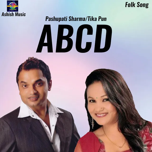 ABCD