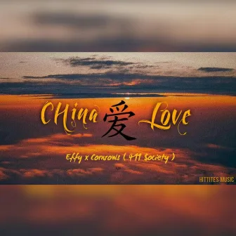 China Love by Effji