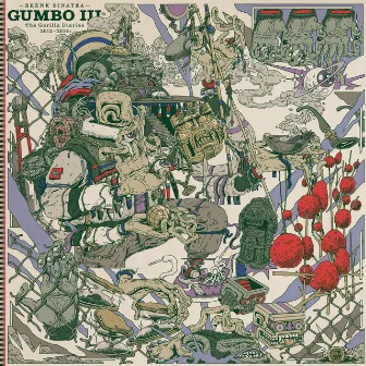 Gumbo III (The Gorilla Diaries 2012-2016) by Brenk Sinatra