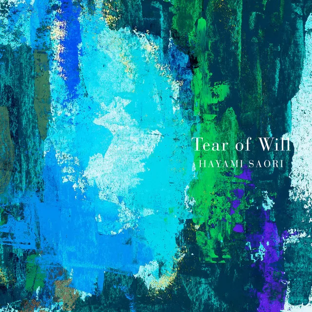 Tear of Will - TV EDIT