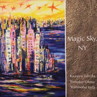 Magic Sky, NY by Tomoko Ohno