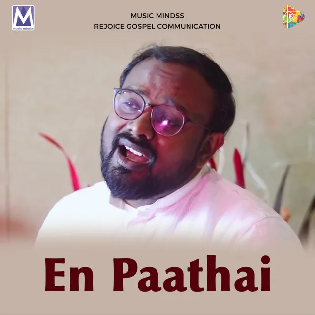 En Paathai