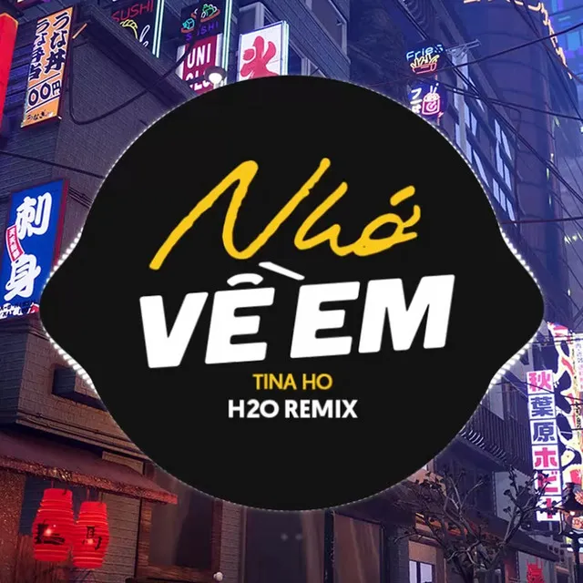 Nhớ Về Em Remix (Vinahouse)