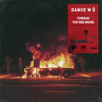 DANCE W Ü by Towsak