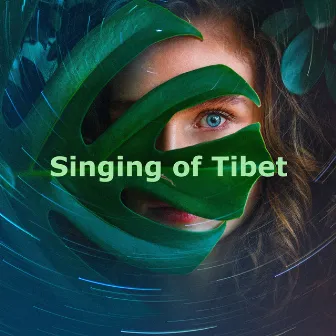 Singing of Tibet by Singing Bowls of Tibet