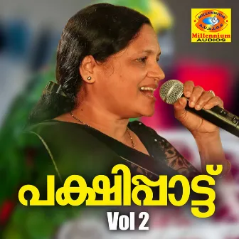 Pakshipattu, Vol. 2 by Indhira Joy