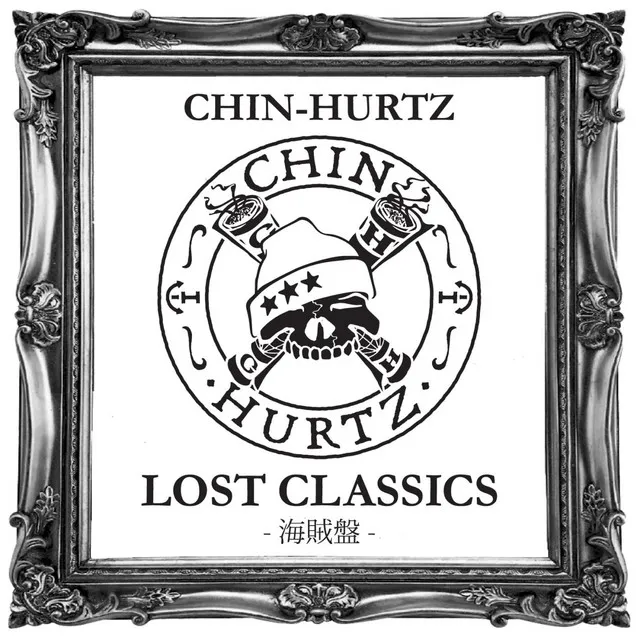 LOST CLASSICS -KAIZOKUBAN-