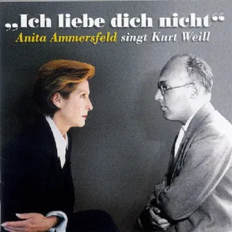 'Ich liebe dich nicht' by Anita Ammersfeld