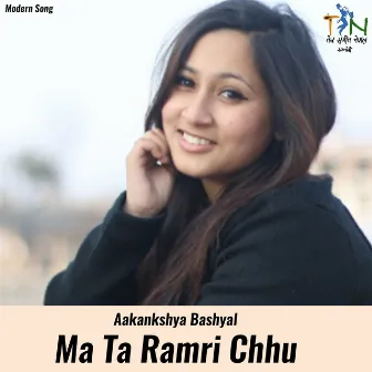 Ma Ta Ramri Chhu by 