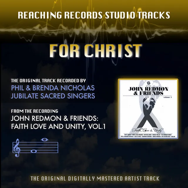 For Christ (Reaching Records Studio Tracks)