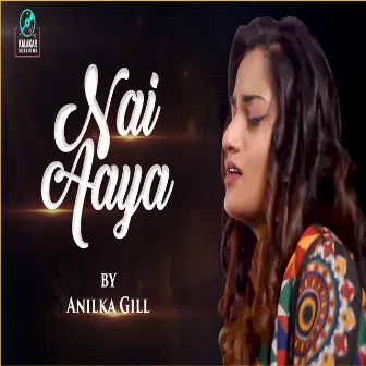 Nai Aya (Original) by Ahsan Iqbal