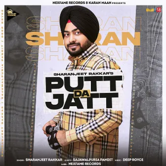 Putt Jatt Da by Sharanjeet Rakkar