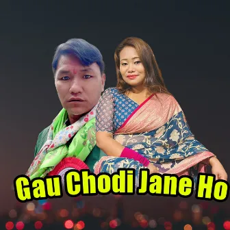 Gau Chodi Jane Ho by Mini Tunes