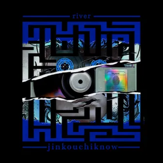 river (REMIX) by kayumi