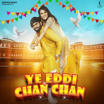 Ye Eddi Chan Chan by Muskan Thakur