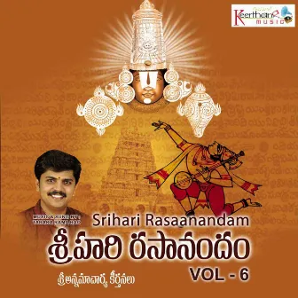 Srihari Rasaanandam, Vol. 6 by Taraka Rama Rao