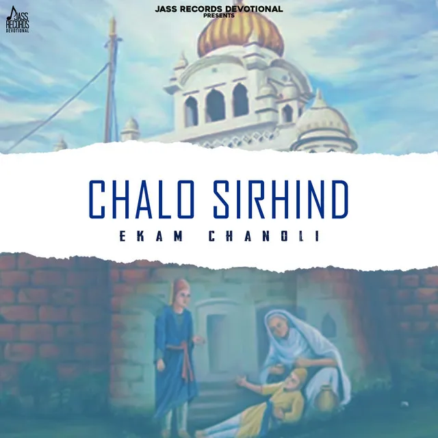 Chalo Sirhind