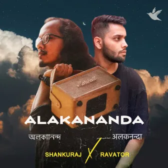 Alakananda (Hindi version) by Shankuraj Konwar