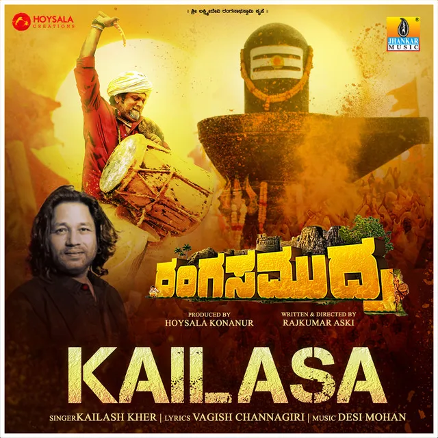 Kailasa (From 